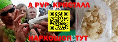 метадон Кингисепп