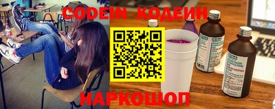 ALPHA PVP Кандалакша