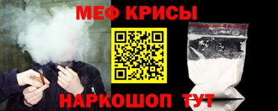 дживик Кимры