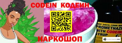 метадон Кингисепп