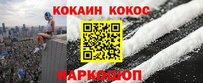 спиды Канаш