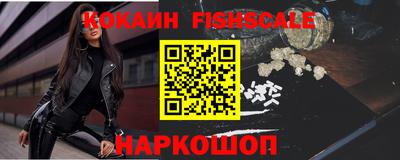 дживик Кимры