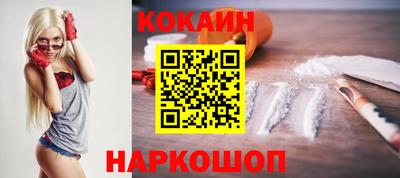спиды Канаш
