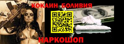 метадон Кингисепп