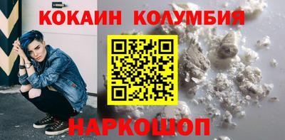 метадон Кингисепп
