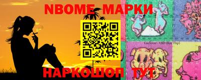 метадон Кингисепп