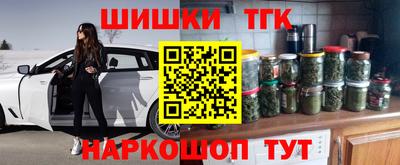 спиды Канаш