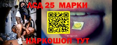 метадон Кингисепп