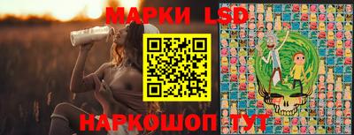 дживик Кимры
