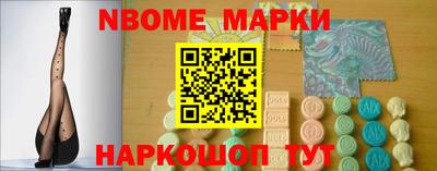 герыч Кинель
