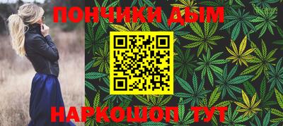 дживик Кимры