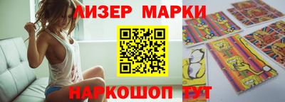 дживик Кимры