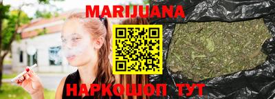 герыч Кинель