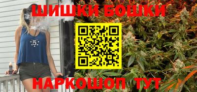спиды Канаш