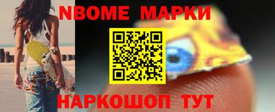 герыч Кинель