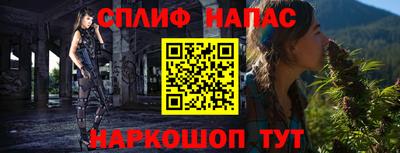 метадон Кингисепп