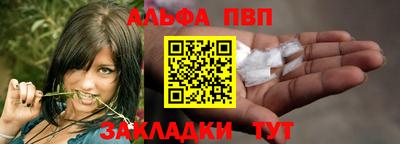 герыч Кинель