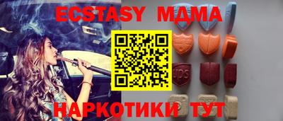 ALPHA PVP Кандалакша