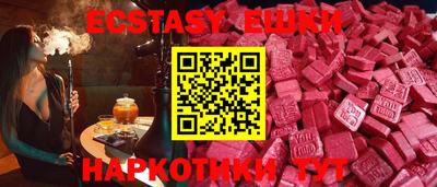 дживик Кимры