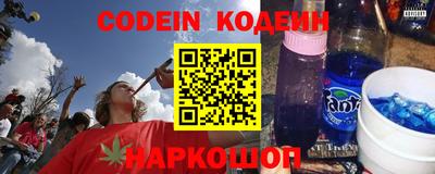 метадон Кингисепп