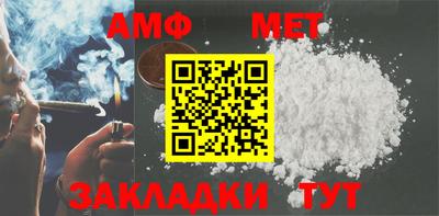 метадон Кингисепп