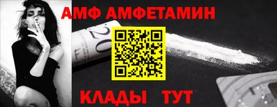 герыч Кинель