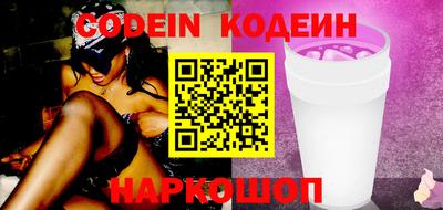 дживик Кимры