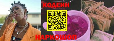 герыч Кинель