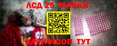 спиды Канаш