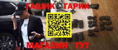 спиды Канаш