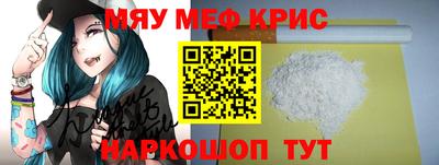 спиды Канаш