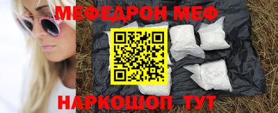 дживик Кимры