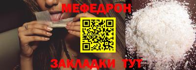 метадон Кингисепп